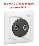LEGRAND 774332   TV-R, , 1.5