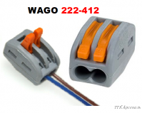WAGO 222-412    (  )  0,08-42 32A]  2  0,5-4,02    Cu   (.50 .)