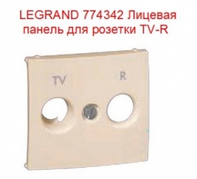 LEGRAND 774442     TV-R