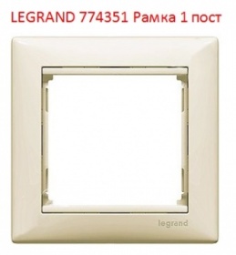 LEGRAND 774351  1 , 